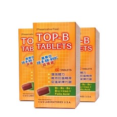 IVITAL艾維特 高單位維他命B群加強錠 60錠, 3盒, 60顆