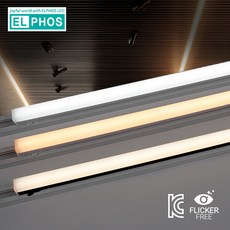 엘포스 LED 티라인 레일등 TS22 900mm 슬림 사각 라인조명 매장 사무실 일자등, 블랙바디 주광색, 3개