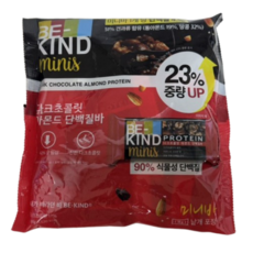 비카인드 미니 다크초콜릿 아몬드 단백질바 16p, 1개, 288g