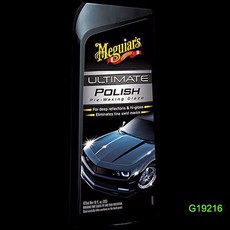 【易油網】Meguiar's G19216 Ultimate Polish 終極特潤拋光劑, 1個