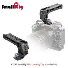 三重 大人氣 SmallRig 3765 Arri 孔位 專業上提把手 提籠 手把 提把, 1個