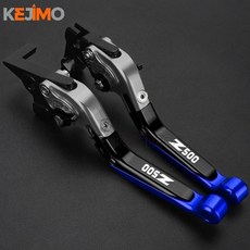 카와사키 닌자 오토바이 조절 브레이크 클러치 레버 핸들바, 1개, 2. z500 2024-2026, 기본