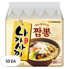 삼양 나가사끼 짬뽕 115g, 50개