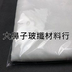 大鼻子玻璃纖維材料行 玻璃纖維布 朱子織