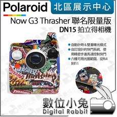 Polaroid 寶麗來 Now G3 Thrasher 聯名拍立得相機 DN15 數位小兔公司貨, 1個