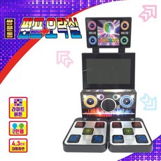 데이비드토이 아케이드 시리즈 9 전설의 압구정 펌프왕 트로트민족, 혼합색상, 1개