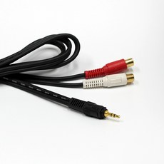 AUX케이블 3.5스테레오(암) 2RCA 변환케이블 0.3m 1.5m 오디오선, 3.5st(암)_2rca 0.3m