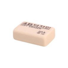 1 10PCS 4B 연필 지우개 학생 사무실 학교 문구 쓰기 미술 그리기 고무 잘못된 질문 수정 지우개, 1PCS