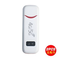 [글로벌 커버리지 평생 무료] 휴대 와이파이 무제한 5G 고속 휴대용 WiFi, (1개) [유라시아]