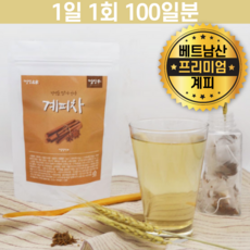 침출 청폐 차 계피 100% 티백 단맛 수정과 달콤한 생달 제피 나무 껍질 구운 만들기 게피 육계 가루 추천 파는곳 판매처 구매처 구매 구입 꿀과계피 먹는 방법 복용법 성분 추출, 1개