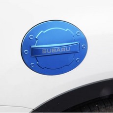 SUBARU 森林人 5代 碳纖維紋 油箱蓋, 1個, 五代森林人不銹鋼藍鈦