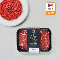 목우촌 국내산 소고기 다짐육 250g, 1개
