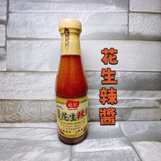 龍宏 花生辣醬 240g, 1個