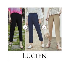 루시앙 컴포트 밴딩 슬랙스 팬츠 3종 택1