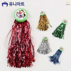 전통 민속놀이 방울 제기 유니아트 어린이 명절 체육 활동용 개별 완구재 파란제기