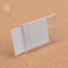 윰디자인 가로형 단면쇼케이스 높이30mm택1 인포데스크, 70x30mm