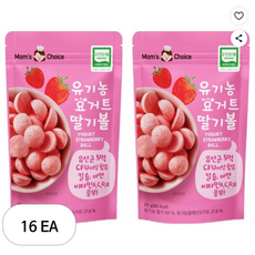 맛있는풍경 유기농 요거트 딸기볼, 딸기맛, 20g, 16개