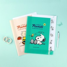 피너츠 스누피 5포켓 인덱스 화일 (2 option), 베이지