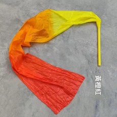 帶棒彩帶舞蹈道具, 1套