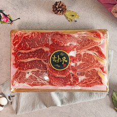 [순천참한우유통] 구이2호 1kg(등심400g+안심300g+채끝300g), 1세트