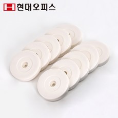 현대오피스 페이퍼프랜드 순찰시스템 순찰기 소모품 순찰지점칩 (EP-001 EP-002 EP-007 EP-100 EP-200 EP-112 EP-113 용)