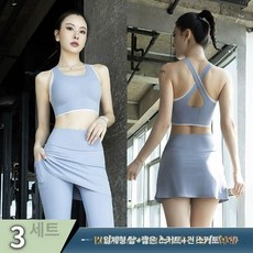 레깅스 세트 필라테스 복장 요가탑 요가 여성용 반팔티, 미스트블루 브라+반바지+긴바지, S