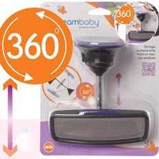 PH 아기후방거울 아기카시트거울 카시트회전거울, 1