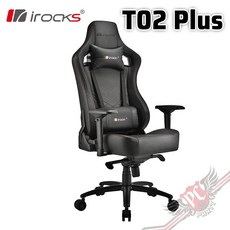 I-ROCKS 艾芮克 T02 Plus 電競椅 獨立筒坐墊 4D扶手, 詳見包裝