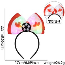 2026 미캉멕 월드컵 굿즈 머리밴드 축구 리본 헤어액세서리 팬 치어리더 응원 발광 헤어밴드 주문제작 가능, 나비 리본 머리띠, 캐나다 축구 국기 디자인(발광)