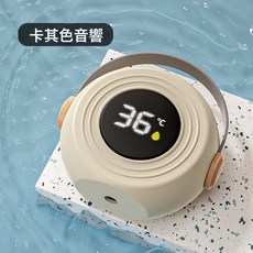 嬰兒水溫計兒童洗澡測水溫寶寶量水溫表新生兒浴盆泡澡專用 卡其:1個, 音響 卡其:1個