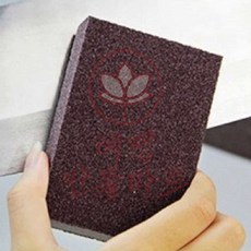 혜명만물마트 녹제거 스폰지 사포