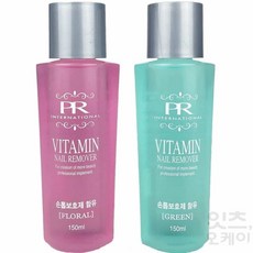 네일리무버 매니큐어 아세톤 150ml, 그린, 1