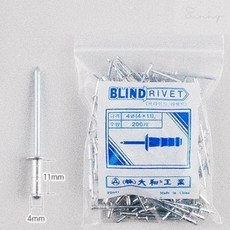 자깡몰 리벳트못 옵션선택 봉 철판피스, 4) 4.8x11/200개/봉