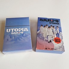 TNT飯制小卡時代少年團明信片：精美收藏應援小卡，傳遞心意的最佳選擇, 1個, TNT時代少年團小卡新第四款