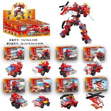 小顆粒積木拼裝創意玩具兒童拼插小禮物, 54005消防【8合1】, 1個