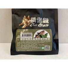 Cat Glory 驕傲貓, 1個, 0305｜潔牙軟錠鱈魚30g