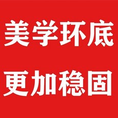 더류현 유아트램폴린 방방매트 하체근력 실내점핑 놀이매트, 1개, 안전 필수 특허 미학적 안전 베이스