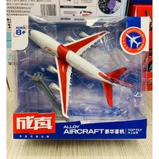 럭셔리 여객기 합금 비행기 모델 보잉 777 에어 버스 A380 원 브래킷 장식, A380 빨간색과 흰색