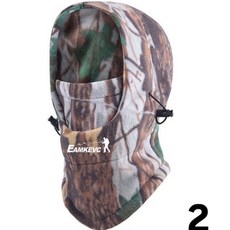 伊凱文戶外 EAMKEVC 全防護帽 迷彩系列 保暖帽，透氣速乾、防曬防風、可調節帽圍，登山健行必備, 2號迷彩