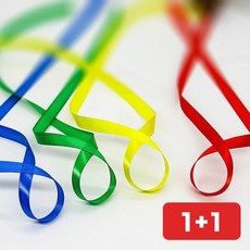 리본끈 포장 선물 공예 색상 장식 가는끈 길이 묶기, 1개, TGF 아이보리