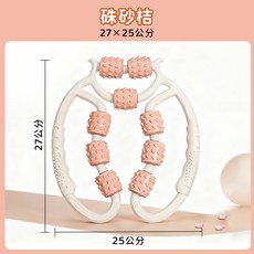 按摩器 小腿按摩器 腿部按摩器 夾腿按摩器 滾輪按摩器 肌肉放鬆, 1個, 九輪腿部按摩器 橘色
