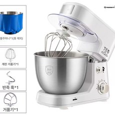 홈베이킹 스탠드믹서 전기 반죽기 소형 홈 속도 빵 가정용 머신샴페인, 화이트 아이스팩, 기본 색상