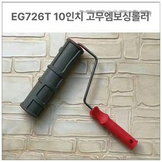 우드그레인 도구 수제 페인트 모조 벽 텍스처 패턴 2206TS 디자인 벽돌 2206TS(18cm)벽돌무늬 롤러 류03