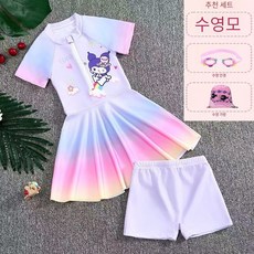 GOYES 산리오 캐릭터 쿠로미 여아 수영복 세트 2종 세트