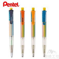 Pentel Multi 8 8色繪圖筆, 1個, 黑筆夾, N/A