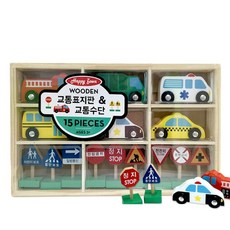 어린이집 유치원 교통 안전 표지판 수단 교육 교구 한필마트