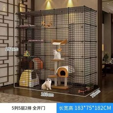 대형 켄넬 울타리 3열 (x75x46cm) 2행 4단 실내 반려묘 철장, J. 5열 5층 2행