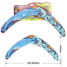 부메랑 장거리 야구 가족놀이 놀거리 성인용 장난감, 돌고래, 1개