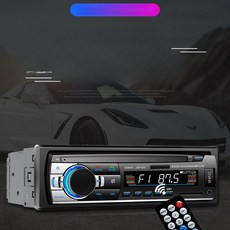 자동차 블루투스 MP3 플레이어 스테레오 라디오 JSD520, 1개