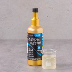 불스원 불스원 수분제거동결방지제 경유